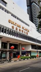 Golden Sultan Plaza (D7), Office #600624621
